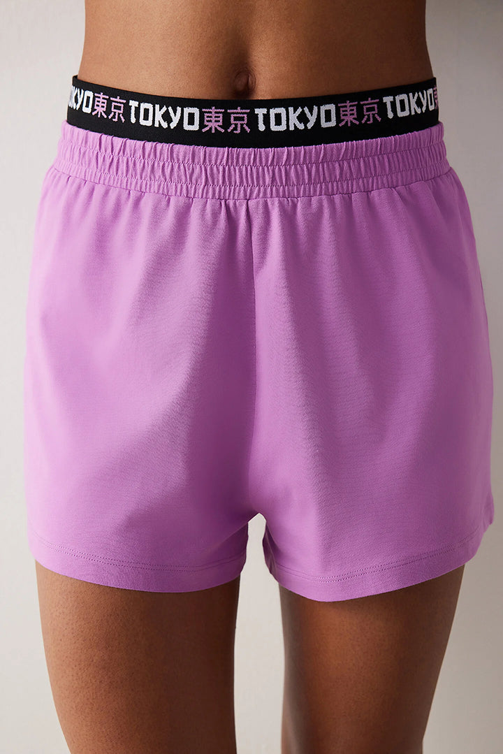 طقم بيجامات نسائية بطبعات