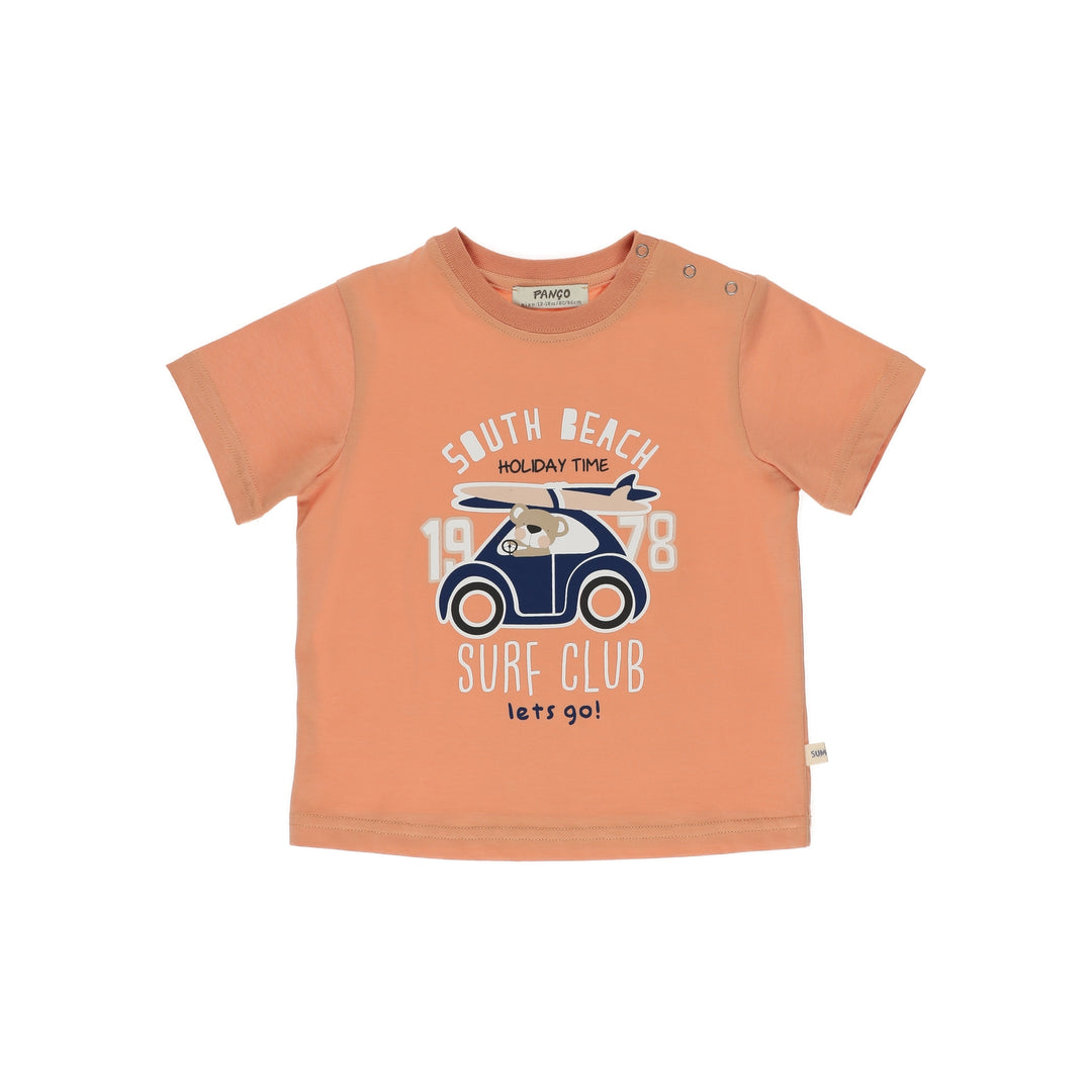 تي شيرت السلمون للأولاد