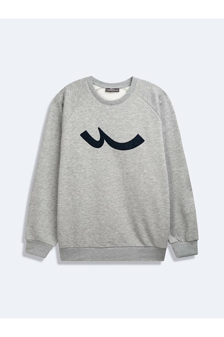 LTB Sweatshirt Gris Goriba Homme 0112686085615810000-203 - Gris