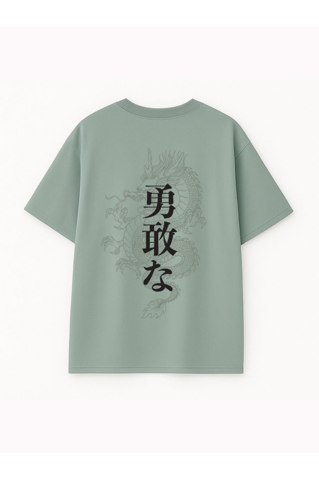LTB T-shirt vert à imprimé dans le dos japonais - Vert