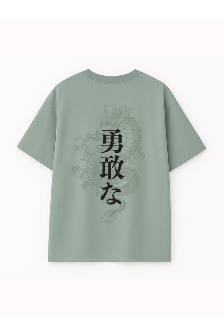 LTB T-shirt vert à imprimé dans le dos japonais - Vert